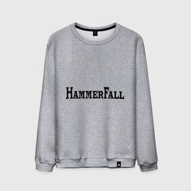 Мужской свитшот хлопок с принтом Hammerfall , 100% хлопок |  | hammerfall | hard core | hard rock | metal | rock | логотип | метал | музыка | рок | рок группа | рок группы | хард | хард рок | хэви | хэви метал