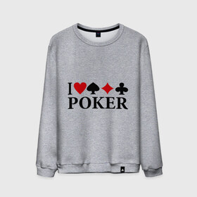 Мужской свитшот хлопок с принтом I Love Poker , 100% хлопок |  | Тематика изображения на принте: 