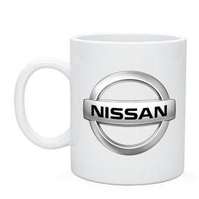 Кружка с принтом Nissan , керамика | объем — 330 мл, диаметр — 80 мм. Принт наносится на бока кружки, можно сделать два разных изображения | nisan | nissan | авто | автобренды | автомобиль | машинки | машины | нисан | ниссан | ниссанчик | тачки