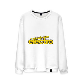 Мужской свитшот хлопок с принтом Electro generation , 100% хлопок |  | electro | electro generation | tectonik | музыка | поколение | танец | танцы | тектоник | электронная | электронное