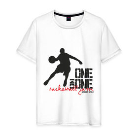 Мужская футболка хлопок с принтом basketball7 , 100% хлопок | прямой крой, круглый вырез горловины, длина до линии бедер, слегка спущенное плечо. | Тематика изображения на принте: баскетболист