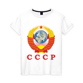 Женская футболка хлопок с принтом USSR , 100% хлопок | прямой крой, круглый вырез горловины, длина до линии бедер, слегка спущенное плечо | герб ссср | серп и молот | ссср | я русский
