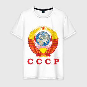 Мужская футболка хлопок с принтом USSR , 100% хлопок | прямой крой, круглый вырез горловины, длина до линии бедер, слегка спущенное плечо. | герб ссср | серп и молот | ссср | я русский
