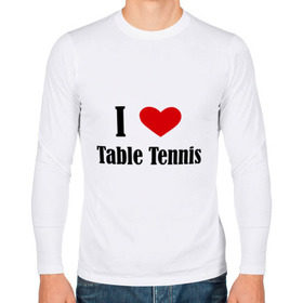 Мужской лонгслив хлопок с принтом Я люблю настольный теннис , 100% хлопок |  | tennis