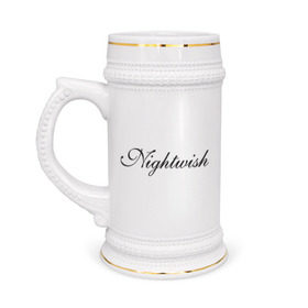 Кружка пивная с принтом Nightwish ,  керамика (Материал выдерживает высокую температуру, стоит избегать резкого перепада температур) |  объем 630 мл | 