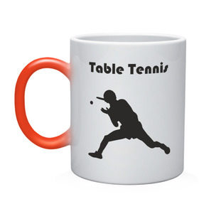Кружка хамелеон с принтом Настольный теннис (14) , керамика | меняет цвет при нагревании, емкость 330 мл | настольный теннис | ракетка | тенис | теннис | теннисист