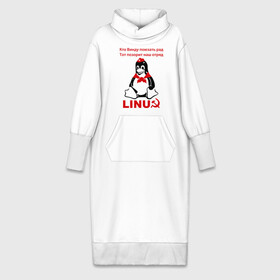 Платье удлиненное хлопок с принтом Linux СССР ,  |  | linux | админу | линукс | пионеры | прикольные | серп и молот | ссср