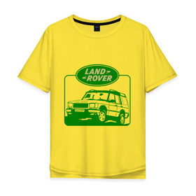 Мужская футболка хлопок Oversize с принтом Land Rover , 100% хлопок | свободный крой, круглый ворот, “спинка” длиннее передней части | Тематика изображения на принте: auto | land rover | rover | авто | автобренды | автобрэнды | автомобиль | автомобильные | лэнд ровер | тачки