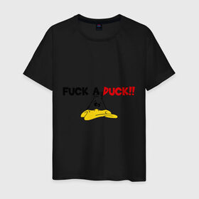 Мужская футболка хлопок с принтом fuck a duck , 100% хлопок | прямой крой, круглый вырез горловины, длина до линии бедер, слегка спущенное плечо. | Тематика изображения на принте: маетрный | утенок | утка