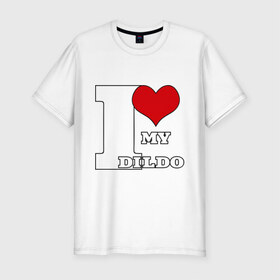 Мужская футболка премиум с принтом i love my dildo , 92% хлопок, 8% лайкра | приталенный силуэт, круглый вырез ворота, длина до линии бедра, короткий рукав | dildo | гомик | гомосек | меньшинства | я люблю