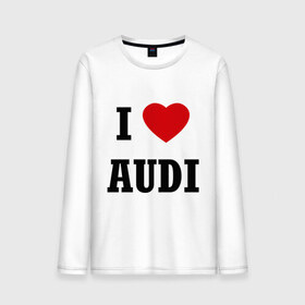 Мужской лонгслив хлопок с принтом I love audi , 100% хлопок |  | 