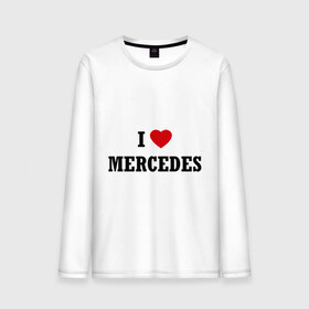 Мужской лонгслив хлопок с принтом I love Mercedes , 100% хлопок |  | Тематика изображения на принте: auto | i love mercedes | mercedes | авто | автомобильные | машины | мерин | мерс | мерседес | тачки