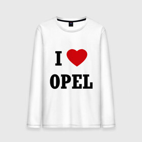 Мужской лонгслив хлопок с принтом I love Opel , 100% хлопок |  | auto | i love opel | opel | авто | автомобильные | машины | опель | тачки