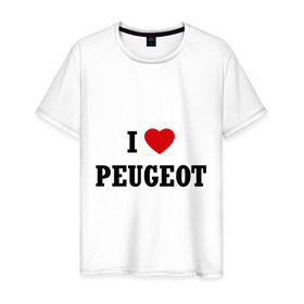 Мужская футболка хлопок с принтом I love Peugeot , 100% хлопок | прямой крой, круглый вырез горловины, длина до линии бедер, слегка спущенное плечо. | Тематика изображения на принте: auto | i love peugeot | peugeot | авто | автомобильные | машины | пежо | тачки