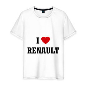 Мужская футболка хлопок с принтом I love Renault , 100% хлопок | прямой крой, круглый вырез горловины, длина до линии бедер, слегка спущенное плечо. | Тематика изображения на принте: i love | i love renault | renault | рено | я люблю рено