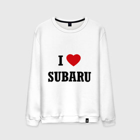 Мужской свитшот хлопок с принтом I love Subaru , 100% хлопок |  | Тематика изображения на принте: auto | i love subaru | subaru | авто | автомобильные | машины | субарик | субару | тачки