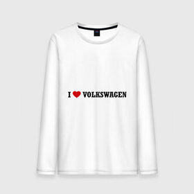 Мужской лонгслив хлопок с принтом I love Volkswagen , 100% хлопок |  | auto | i love volkswagen | volkswagen | авто | автомобильные | машины | тачки | тюнинг | фольцваген