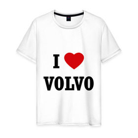 Мужская футболка хлопок с принтом I love Volvo , 100% хлопок | прямой крой, круглый вырез горловины, длина до линии бедер, слегка спущенное плечо. | авто | автолюбитель | автомобиль | водитель | вольво | марка | машина | тачка