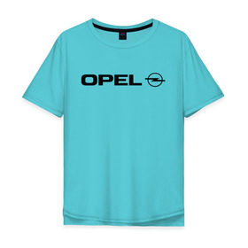 Мужская футболка хлопок Oversize с принтом Opel , 100% хлопок | свободный крой, круглый ворот, “спинка” длиннее передней части | opel | авто | авто2012 | автобренды | автомобиль | автомобильные | машины | опель | тачки