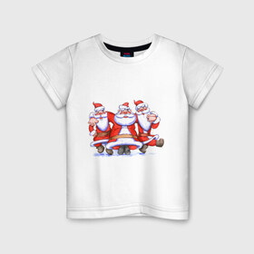 Детская футболка хлопок с принтом Деды Морозы , 100% хлопок | круглый вырез горловины, полуприлегающий силуэт, длина до линии бедер | 2012 | new year | дед мороз | нг | новый 2012 | новый год | санта | санта клаус