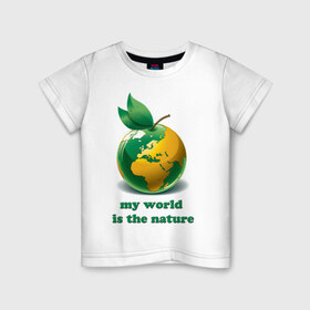 Детская футболка хлопок с принтом Мировое яблоко , 100% хлопок | круглый вырез горловины, полуприлегающий силуэт, длина до линии бедер | Тематика изображения на принте: 