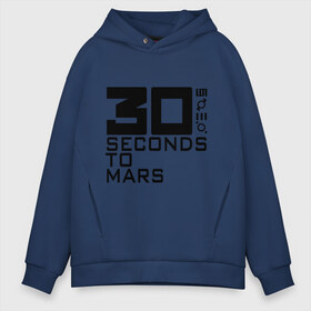 Мужское худи Oversize хлопок с принтом 30 Seconds To Mars (4) , френч-терри — 70% хлопок, 30% полиэстер. Мягкий теплый начес внутри —100% хлопок | боковые карманы, эластичные манжеты и нижняя кромка, капюшон на магнитной кнопке | 30 seconds | heavy metal | metal | rock | to mars | trash metal | квартет | метал | рок | рок группа | рок группы | трэш метал | хеви метал