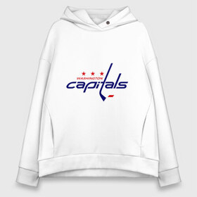 Женское худи Oversize хлопок с принтом Washington Capitals , френч-терри — 70% хлопок, 30% полиэстер. Мягкий теплый начес внутри —100% хлопок | боковые карманы, эластичные манжеты и нижняя кромка, капюшон на магнитной кнопке | washington capitals | вашингтон капиталс | лига | нхл | хокей | хоккей