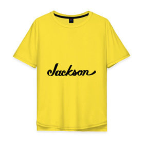 Мужская футболка хлопок Oversize с принтом Jackson , 100% хлопок | свободный крой, круглый ворот, “спинка” длиннее передней части | michael jackson | джексон | майкл джексон | музыка