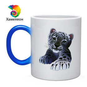 Кружка хамелеон с принтом Тигренок , керамика | меняет цвет при нагревании, емкость 330 мл | детеныш тигра | кошачьи | маленький тигр | тигр | тигренок | хищник