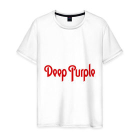 Мужская футболка хлопок с принтом Deep Purple , 100% хлопок | прямой крой, круглый вырез горловины, длина до линии бедер, слегка спущенное плечо. | deep purple | heavy metal | metal | rock | trash metal | квартет | метал | металл | рок | рок группа | рок группы | трэш метал | хард рок | хеви метал