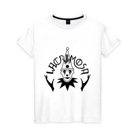 Женская футболка хлопок с принтом Lacrimosa , 100% хлопок | прямой крой, круглый вырез горловины, длина до линии бедер, слегка спущенное плечо | heavy metal | metal | rock | trash metal | метал | панки | рок | трэш метал | хеви метал