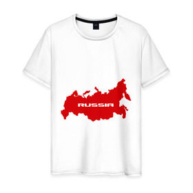 Мужская футболка хлопок с принтом Россия (4) , 100% хлопок | прямой крой, круглый вырез горловины, длина до линии бедер, слегка спущенное плечо. | russia | карта россии | россия | че2012 | я русский