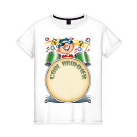 Женская футболка хлопок с принтом Cool Drummer , 100% хлопок | прямой крой, круглый вырез горловины, длина до линии бедер, слегка спущенное плечо | барабанщик | музыка | музыкант | ударник