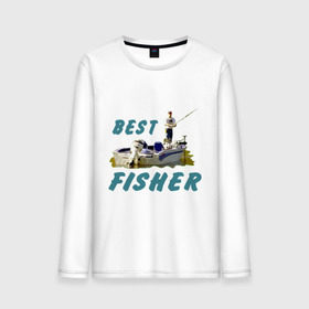 Мужской лонгслив хлопок с принтом Best fisher , 100% хлопок |  | Тематика изображения на принте: клев | лодка | лучший рыбак | на рыбалке | ноживка | рыбак в лодке | рыбалка | удочка | улов