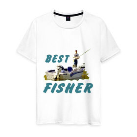 Мужская футболка хлопок с принтом Best fisher , 100% хлопок | прямой крой, круглый вырез горловины, длина до линии бедер, слегка спущенное плечо. | Тематика изображения на принте: клев | лодка | лучший рыбак | на рыбалке | ноживка | рыбак в лодке | рыбалка | удочка | улов