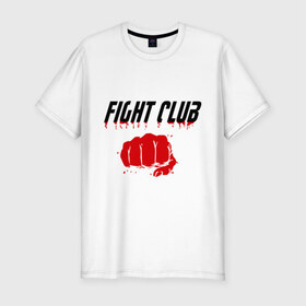 Мужская футболка премиум с принтом Fight Club , 92% хлопок, 8% лайкра | приталенный силуэт, круглый вырез ворота, длина до линии бедра, короткий рукав | fight club | бойцовский клуб