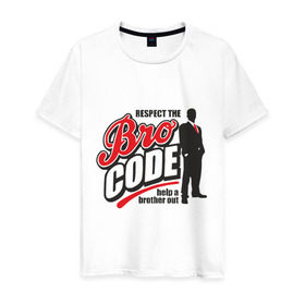 Мужская футболка хлопок с принтом Кодекс Братана , 100% хлопок | прямой крой, круглый вырез горловины, длина до линии бедер, слегка спущенное плечо. | bro code | братан | кодекс братана