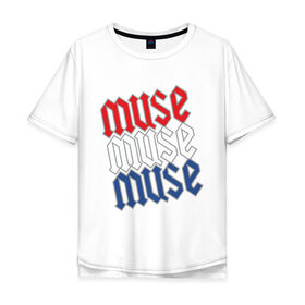 Мужская футболка хлопок Oversize с принтом MUSE (1) , 100% хлопок | свободный крой, круглый ворот, “спинка” длиннее передней части | 