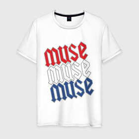 Мужская футболка хлопок с принтом MUSE (1) , 100% хлопок | прямой крой, круглый вырез горловины, длина до линии бедер, слегка спущенное плечо. | Тематика изображения на принте: 