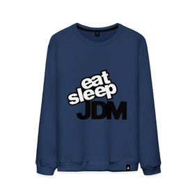 Мужской свитшот хлопок с принтом Eat sleep jdm , 100% хлопок |  | domestic | eat sleep jdm | japanese | japanese domestic market | jdm style | market