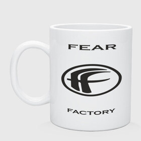 Кружка с принтом Fear Factory , керамика | объем — 330 мл, диаметр — 80 мм. Принт наносится на бока кружки, можно сделать два разных изображения | Тематика изображения на принте: 