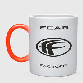 Кружка хамелеон с принтом Fear Factory , керамика | меняет цвет при нагревании, емкость 330 мл | Тематика изображения на принте: 