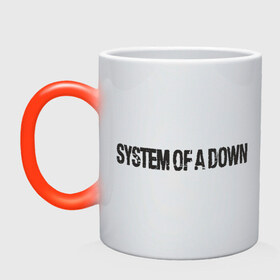 Кружка хамелеон с принтом System of a Down , керамика | меняет цвет при нагревании, емкость 330 мл | Тематика изображения на принте: 