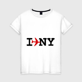 Женская футболка хлопок с принтом Люблю Нью-Йорк (2) , 100% хлопок | прямой крой, круглый вырез горловины, длина до линии бедер, слегка спущенное плечо | 