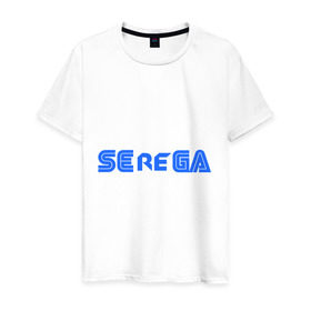 Мужская футболка хлопок с принтом Serega , 100% хлопок | прямой крой, круглый вырез горловины, длина до линии бедер, слегка спущенное плечо. | Тематика изображения на принте: sega | приставки | серега