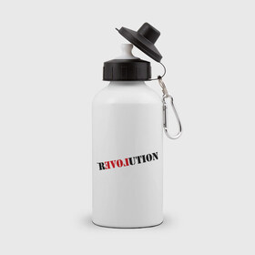 Бутылка спортивная с принтом Love revolution , металл | емкость — 500 мл, в комплекте две пластиковые крышки и карабин для крепления | любовь | отношения | переворот | революция | чувства