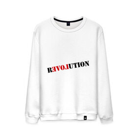 Мужской свитшот хлопок с принтом Love revolution , 100% хлопок |  | любовь | отношения | переворот | революция | чувства