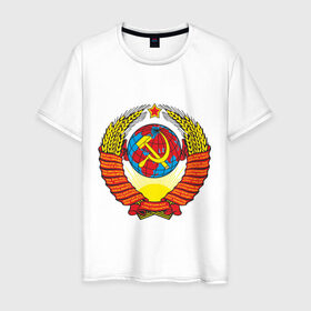 Мужская футболка хлопок с принтом СССР (4) , 100% хлопок | прямой крой, круглый вырез горловины, длина до линии бедер, слегка спущенное плечо. | герб ссср | ссср | я русский