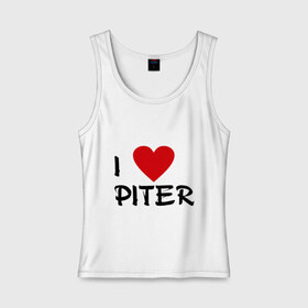 Женская майка хлопок с принтом Я люблю Питер! , 95% хлопок, 5% эластан |  | piter | город | города | место жительства | петербург | питер | санкт | сенкт петербург | я люблю