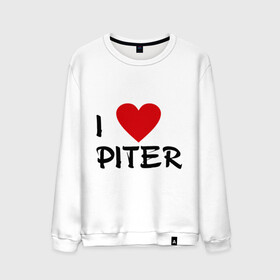 Мужской свитшот хлопок с принтом Я люблю Питер! , 100% хлопок |  | piter | город | города | место жительства | петербург | питер | санкт | сенкт петербург | я люблю